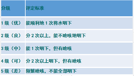 微信圖片_20201023094155.png
