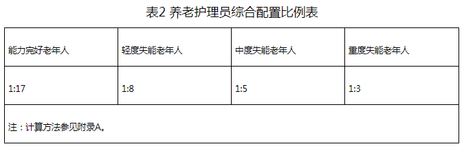 微信圖片_20201026083838.png