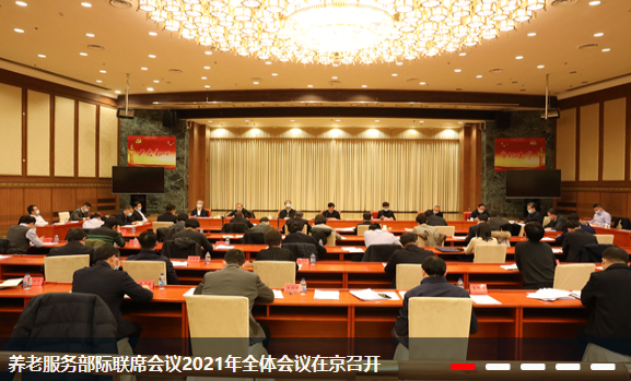 微信圖片_20210207093700.png
