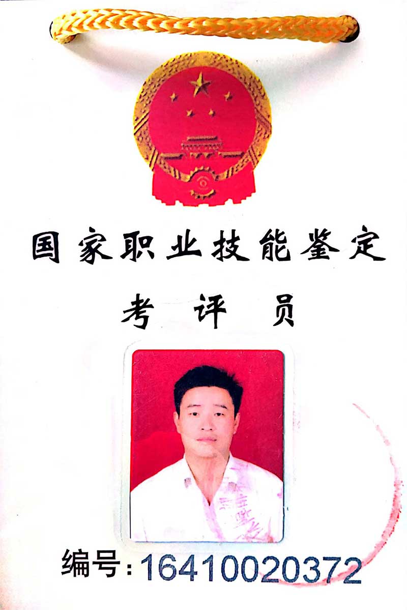 益年養(yǎng)老官網(wǎng)
