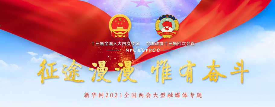 益年養(yǎng)老官網(wǎng)