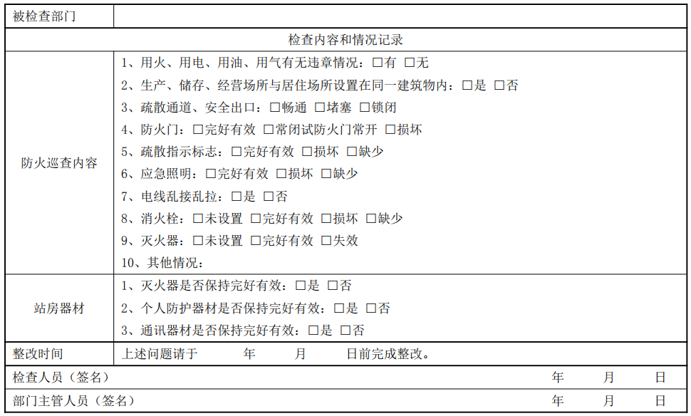 益年養(yǎng)老官網(wǎng)