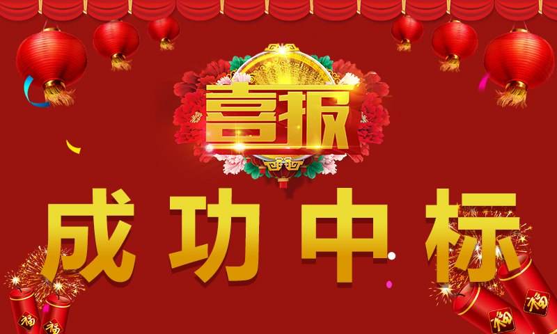 益年養(yǎng)老官網(wǎng)