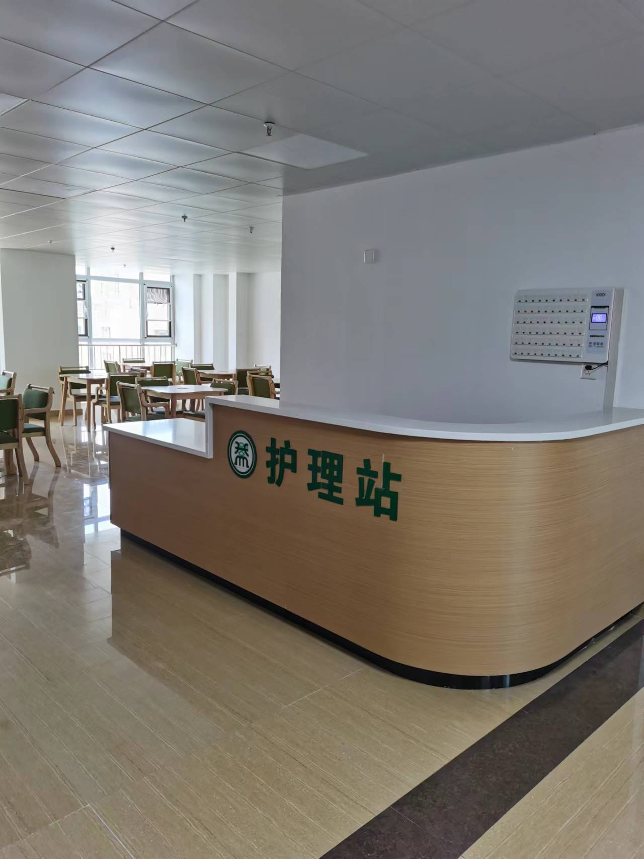 益年養(yǎng)老官網(wǎng)