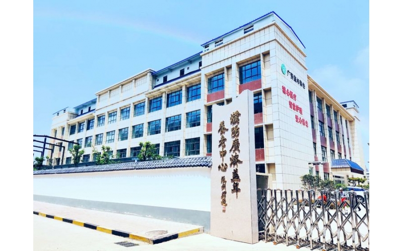 益年養(yǎng)老旗艦店