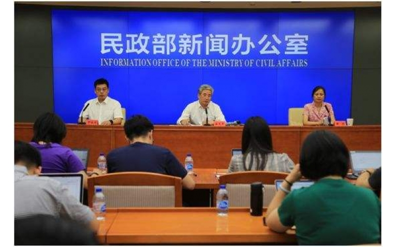 民政部辦公廳關(guān)于印發(fā)《養(yǎng)老院院長(zhǎng)培訓(xùn)大綱（試行）》和《老年社會(huì)工作者培訓(xùn)大綱（試行）》的通知