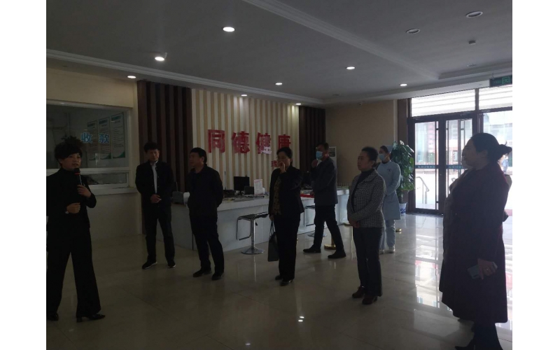 益年（北京）科技有限公司受德州統(tǒng)戰(zhàn)部邀請就德州養(yǎng)老市場開展洽談會