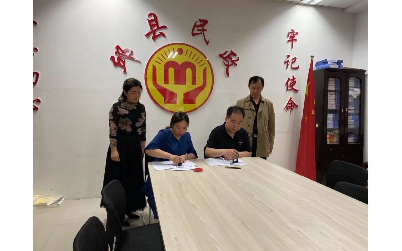 益年養(yǎng)老- 祝賀我司與邱縣民政局順利簽約邱縣中心敬老院公建民營項目！