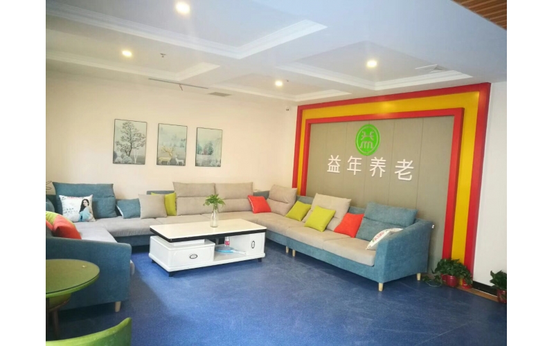 北京益年養(yǎng)老連鎖養(yǎng)老院入住合同模板